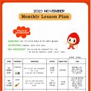 서원대학교 교육대학원 이미지