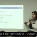 이강학원마포캠퍼스학원 이미지