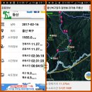 달곡(버스정류장) 이미지