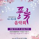 일로-5호 이미지