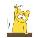 귀빈 세탁소 이미지