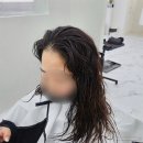 고덕미용실 - 평택시 | 고덕미용실