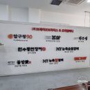 (주)브레이브컴퍼니 이미지