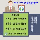 마북운수 이미지