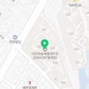 도안원탑공인중개사사무소 이미지