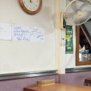 원할머니보쌈 종로5가점 | [종로 5가] 광장시장 노포 맛집 장수 보쌈 원할머니 보쌈 초장기 멤버 할머니가 운영하는 식당