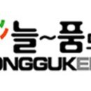 선부광장남로 이미지