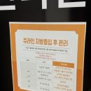 ㅋㄹㅇ(큐라인)의원 지방흡입 발품 후기 (허벅지 &amp; 팔뚝)