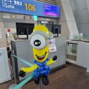 아시아 | 에어아시아 후기/ 코타키나발루 공항 입국심사/ 현지공항유심 튠톡 이용후기