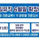 호드림 이미지