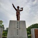 호국경찰 추모상 이미지