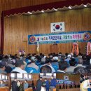 해제중학교 이미지