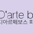 도도맨즈