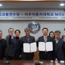 충청남도교통연수원 네이버블로그