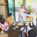 (주) 통나무집닭갈비 네이버블로그