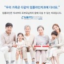 화도로 66 네이버블로그