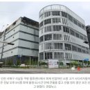 [속보] 인천 쿠팡 물류센터 화재 나흘 만에 완진 이미지