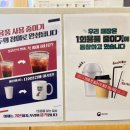 정읍시청앞 이미지