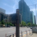 합정주공4 | 여의섬 나들이(를 가장한 임장기)