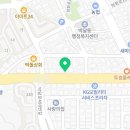 봄(BOM)안경원 이미지