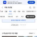 석삼말로3 네이버블로그