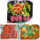 광덕원가든 | 광덕원가든 천안광덕로컬맛집 내돈내산솔직후기