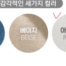 코스빌
