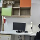 아트리빙텔 | None 아트리빙텔 아늑함이가득해요!