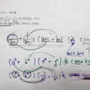 대일고등학교 이미지