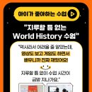 비어타임 - 청주시 서원구 호국로 90-1 | 비어타임