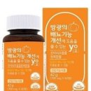 셀프케어약국 이미지