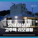 린벤트