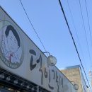 덕인한우 이미지