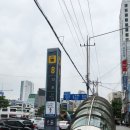 사진촬영업 - 남구 번영로104번길 16 | 부산 전포 면접 메이크업ㅣ피오레메이크업 헤어 어피 업스타일 후기 (취업사진 촬영)