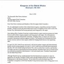 노벨의원 이미지