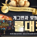 파우PC방 이미지