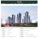 연제구-131 이미지