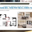 자양경로당 이미지