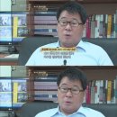 잊지말아야할 사건 박초롱초롱빛나리 유괴사건 이미지