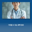 휴대폰할인매장 - 전주시 완산구 용머리로 70 | 휴대폰할인매장