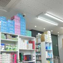 메디칼하나약국 - 김포시 김포대로 851 | 메디칼하나약국