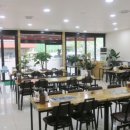 첨단연신로108번길 네이버블로그