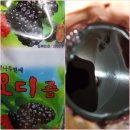 계화산농장.꽃.농산물.잡화 | 나를 위한 가족을 위한 화송농장 30일 숙성칡즙~