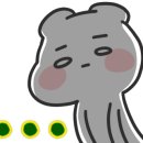 초정스테이 이미지