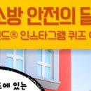 팡팡랜드 이미지