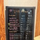 김기옥스킨케어
