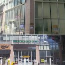 송도웨스턴공인중개사사무소 이미지