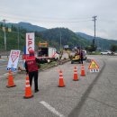 새홍천주유소 이미지