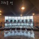 크라운핏 | 미룡동헬스장 군산헬스 PT 피티 크라운 핏 가격 이벤트 후기