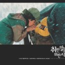 ROJIN(로진) 이미지